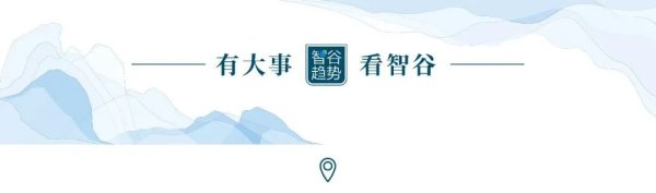 股票配资信息 为什么我劝你卖掉房子？这才是未来10年最稳的赚钱逻辑